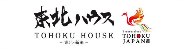Tohoku House